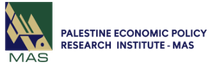Palestine Economic Policy Research Institute (MAS) logo